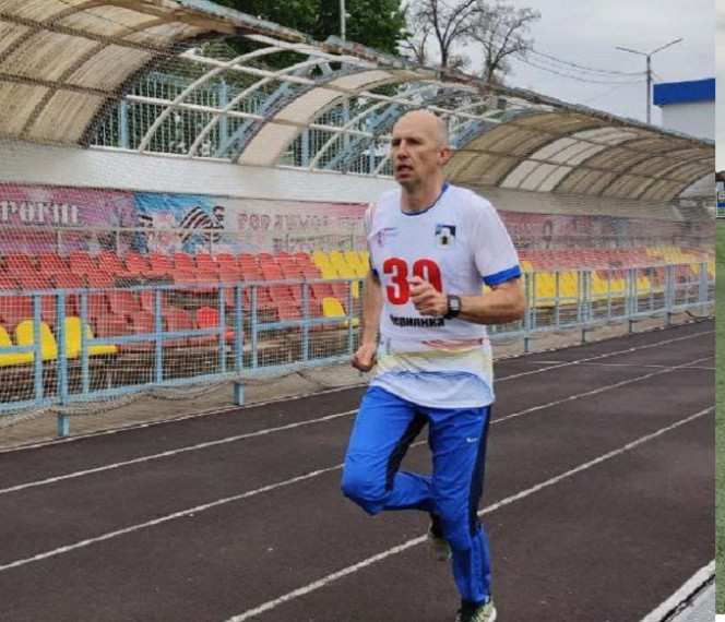 Правила вида спорта «Полиатлон».